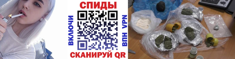 ОМГ ОМГ онион  где купить   Горбатов  БУТИРАТ оксибутират 