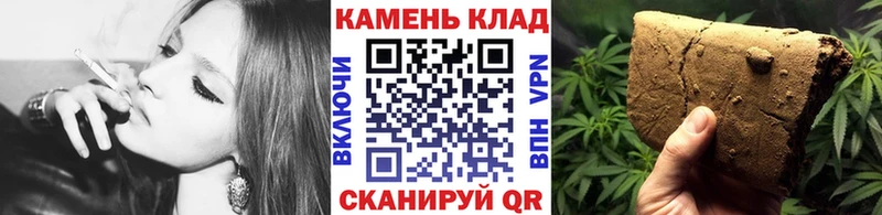 купить  цена  Горбатов  ГАШ гарик 