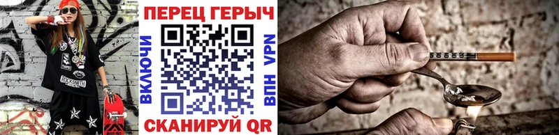Героин афганец  Горбатов 