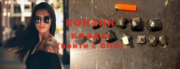 гашиш Абинск