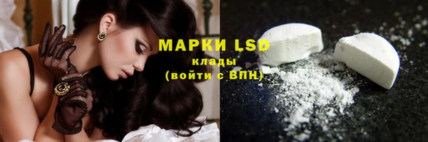 гашиш Абинск