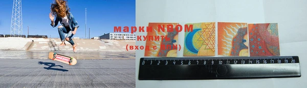 гашиш Абинск
