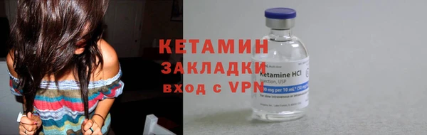 гашиш Абинск