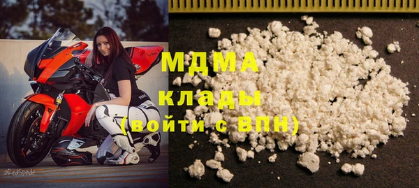 каннабис Абдулино