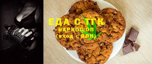 гашиш Абинск