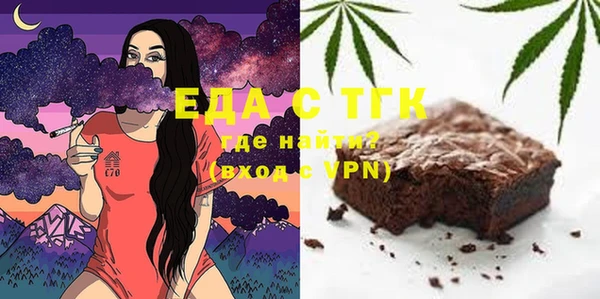 гашиш Абинск