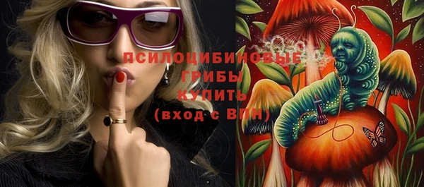 гашиш Абинск