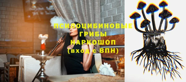 каннабис Абдулино