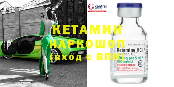 каннабис Абдулино