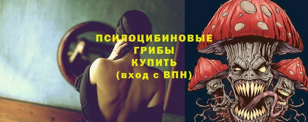 гашиш Абинск