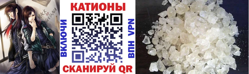 ссылка на мегу зеркало  Горбатов  Мефедрон кристаллы  дарнет шоп 